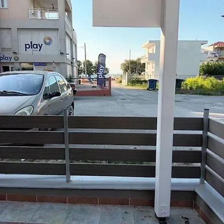 Partcon A * Néoi Epivátai